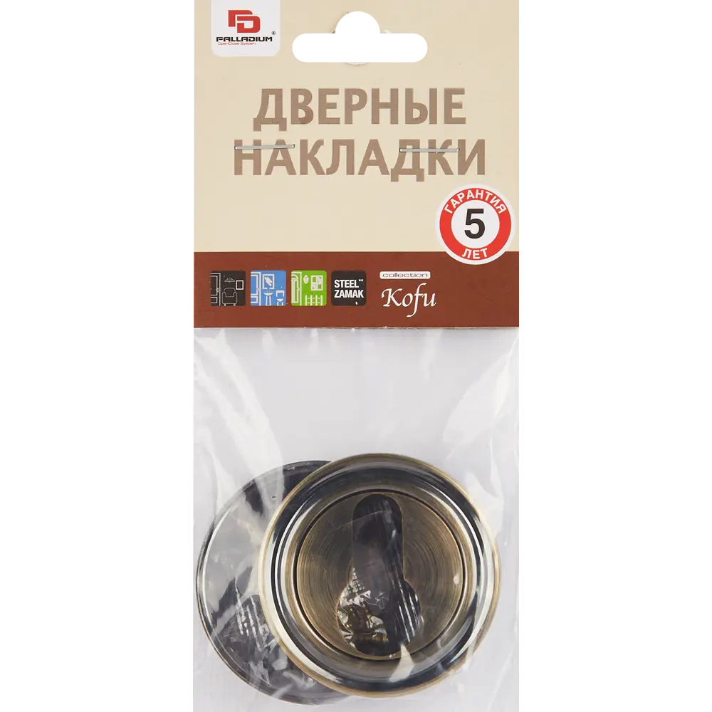 PALLADIUM City CR ET - Накладка на цилиндр 52x52 мм бронза 85081518 STLM-0058316 - Вид №3