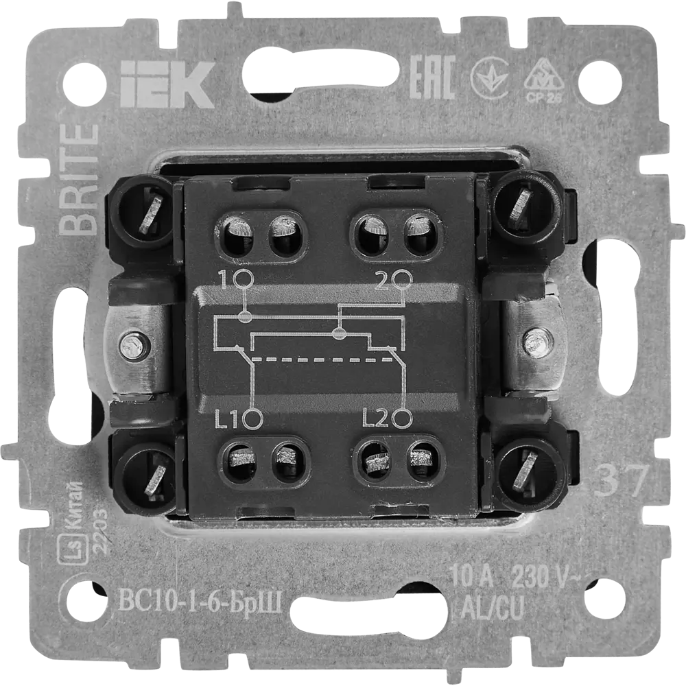 Перекрестный выключатель IEK Brite графитовый для многозонного освещения 87761730 STLM-1116772 - Вид №2