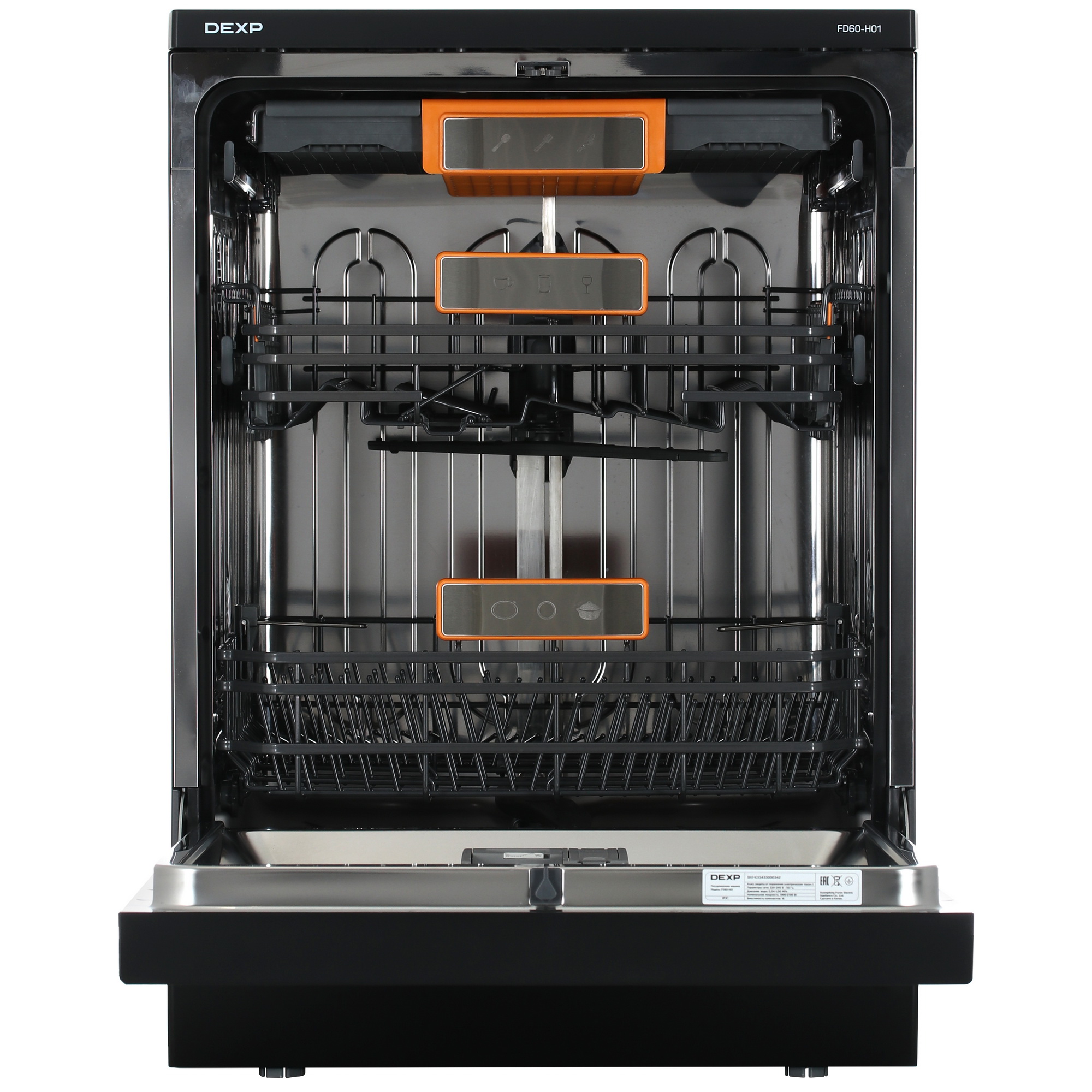 9145930 Посудомоечная машина DEXP FD60-H01 черный STDN-0028105 - Вид №6