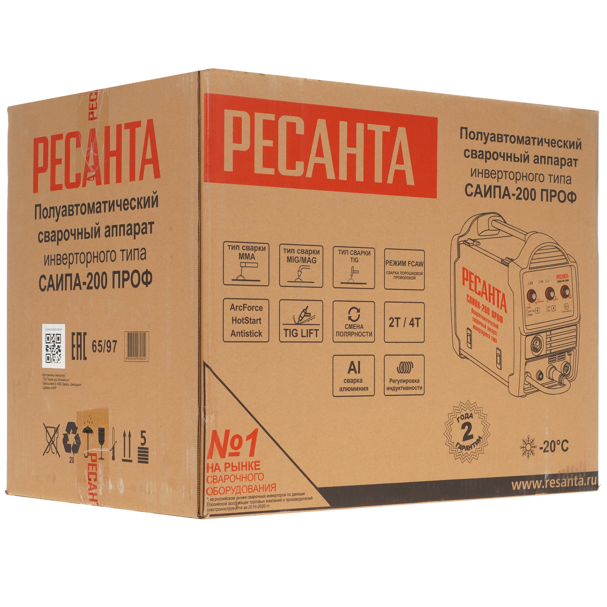 Сварочный аппарат Ресанта САИПА-200 ПРОФ (MIG/MAG) 5356855 STDN-0009916 - Вид №9