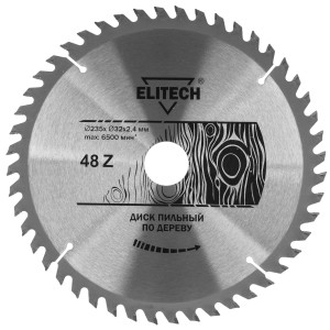 Диск пильный Elitech 1820.056200 9187625