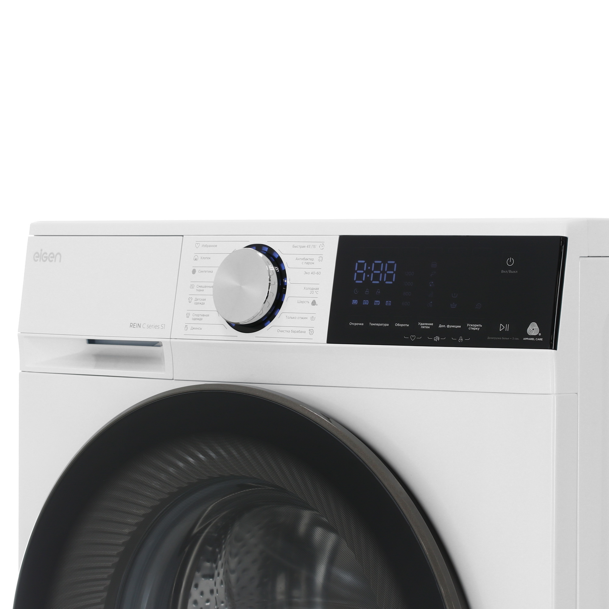 9053608 Стиральная машина Eigen Rein C series S1 белый STDN-0089461 - Вид №5