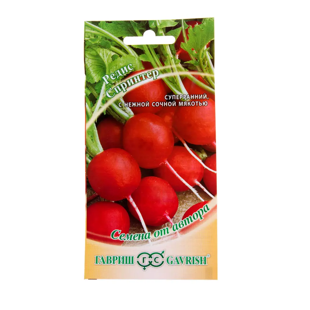Семена редиса Спринтер от ГАВРИШ - ультраскороспелый сорт 13900681 STLM-0003948