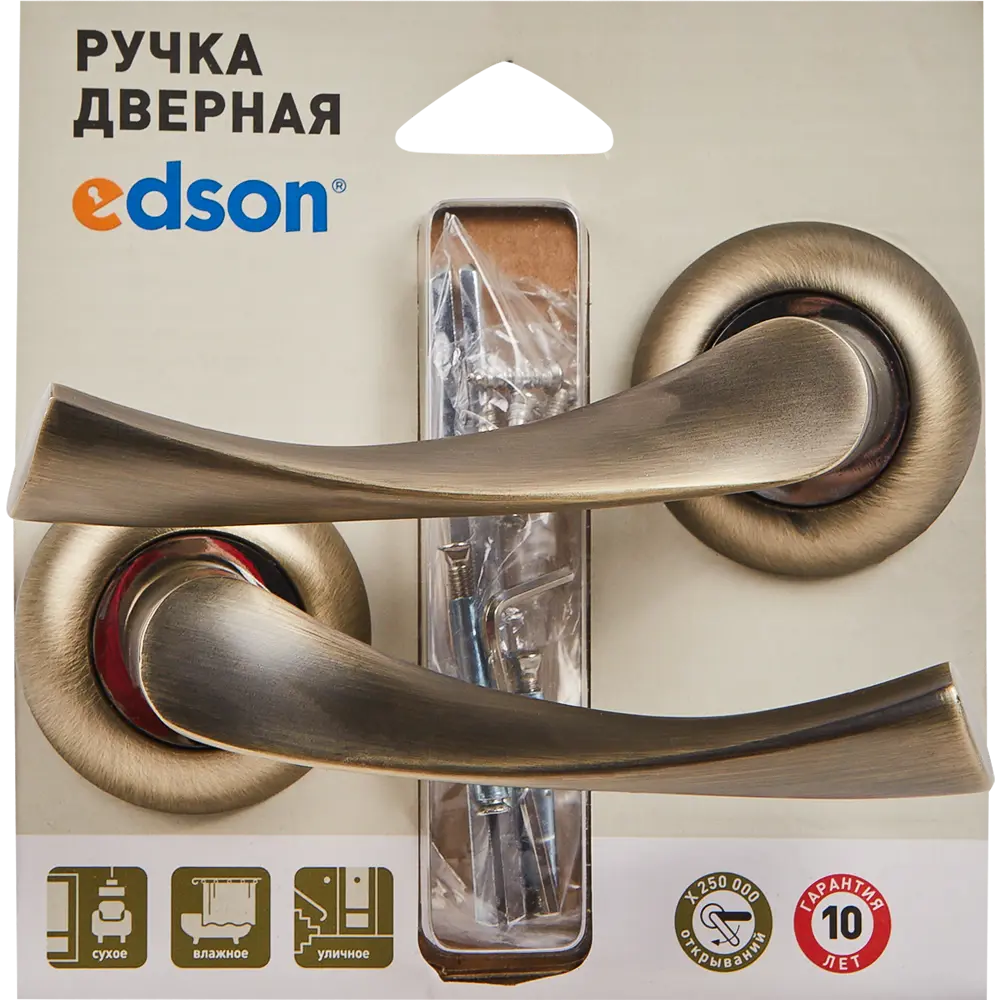 Дверные ручки Edson EDS-A123-01 без запирания ЦАМ гальваническое покрытие цвет бронза 82906031 STLM-2188046  - Вид №2