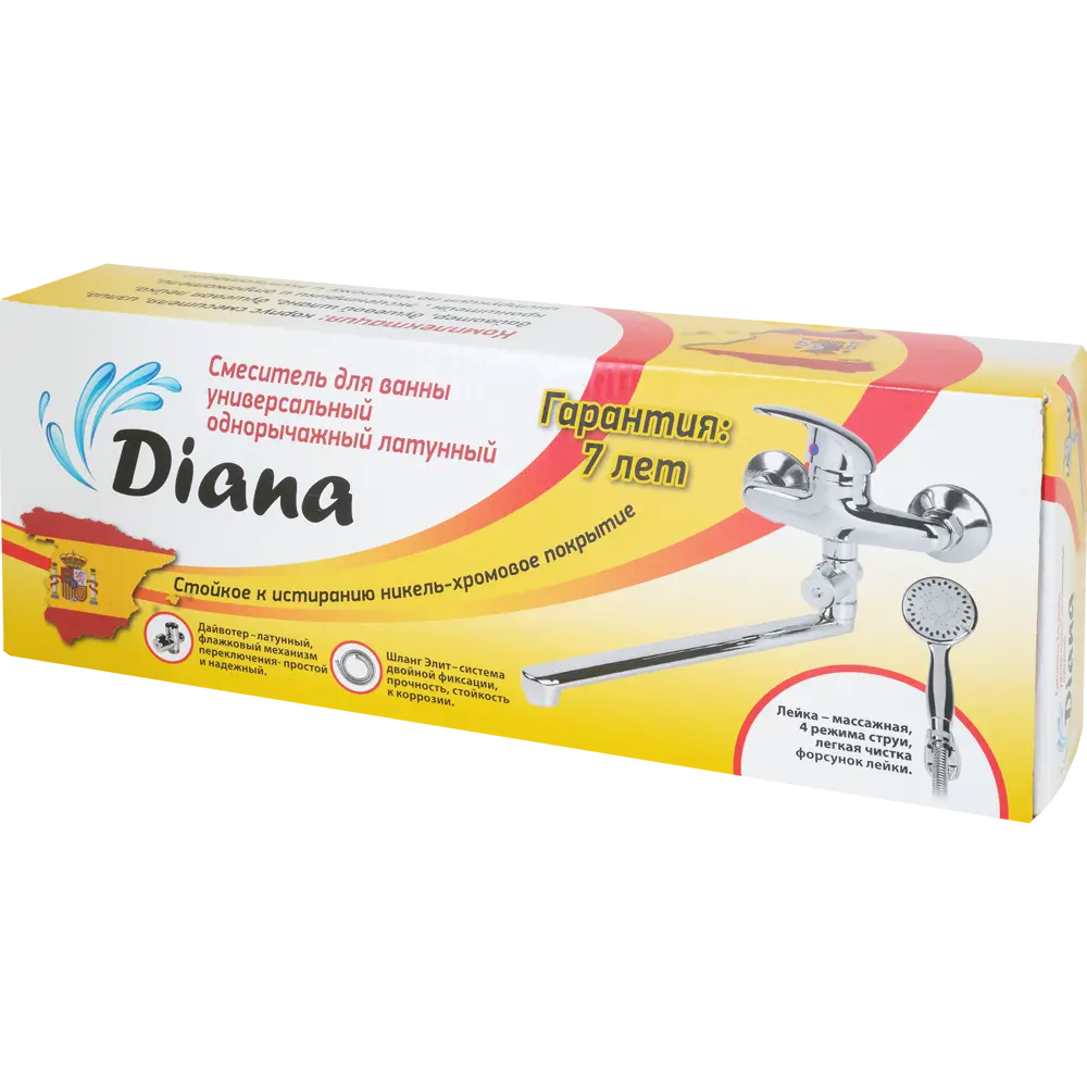 Santreyd Диана — однорычажный смеситель для ванны с хромированным покрытием 82999508 STLM-0038666 - Вид №4