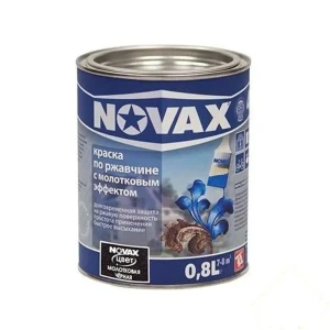 Эмаль молотковая по ржавчине Novax цвет чёрный 0.8 л 13308653 STLM-2097312