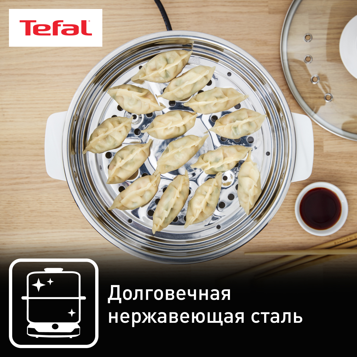 9071070 Пароварка Tefal Convenient Series VC145130 белый STDN-0031211 - Вид №13