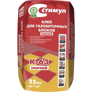 Клей для блоков Стимул К-63 зимний 25 кг 82454778 STLM-2086014