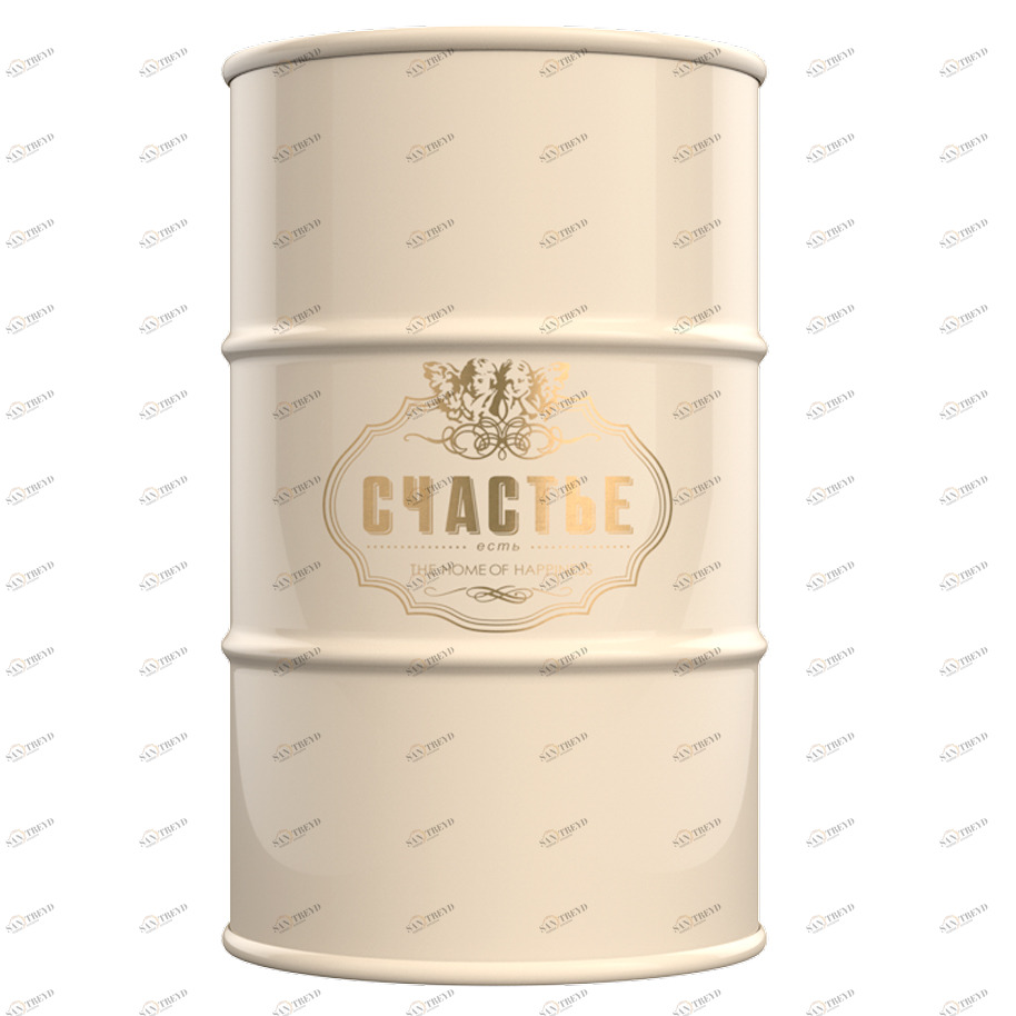 Бочка металлическая декоративная "Счастье" M STARBARREL  043821 Желтый 