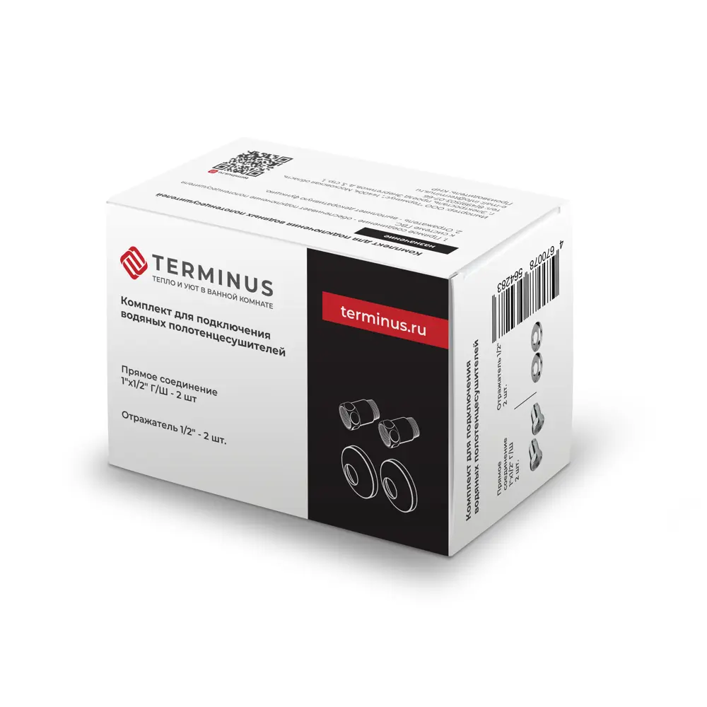 Соединитель 1"х1/2" Santreyd STLM-2087729 - Вид №1