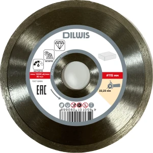 Диск алмазный по керамике DILWIS N1 115x22.2x2.1 мм
