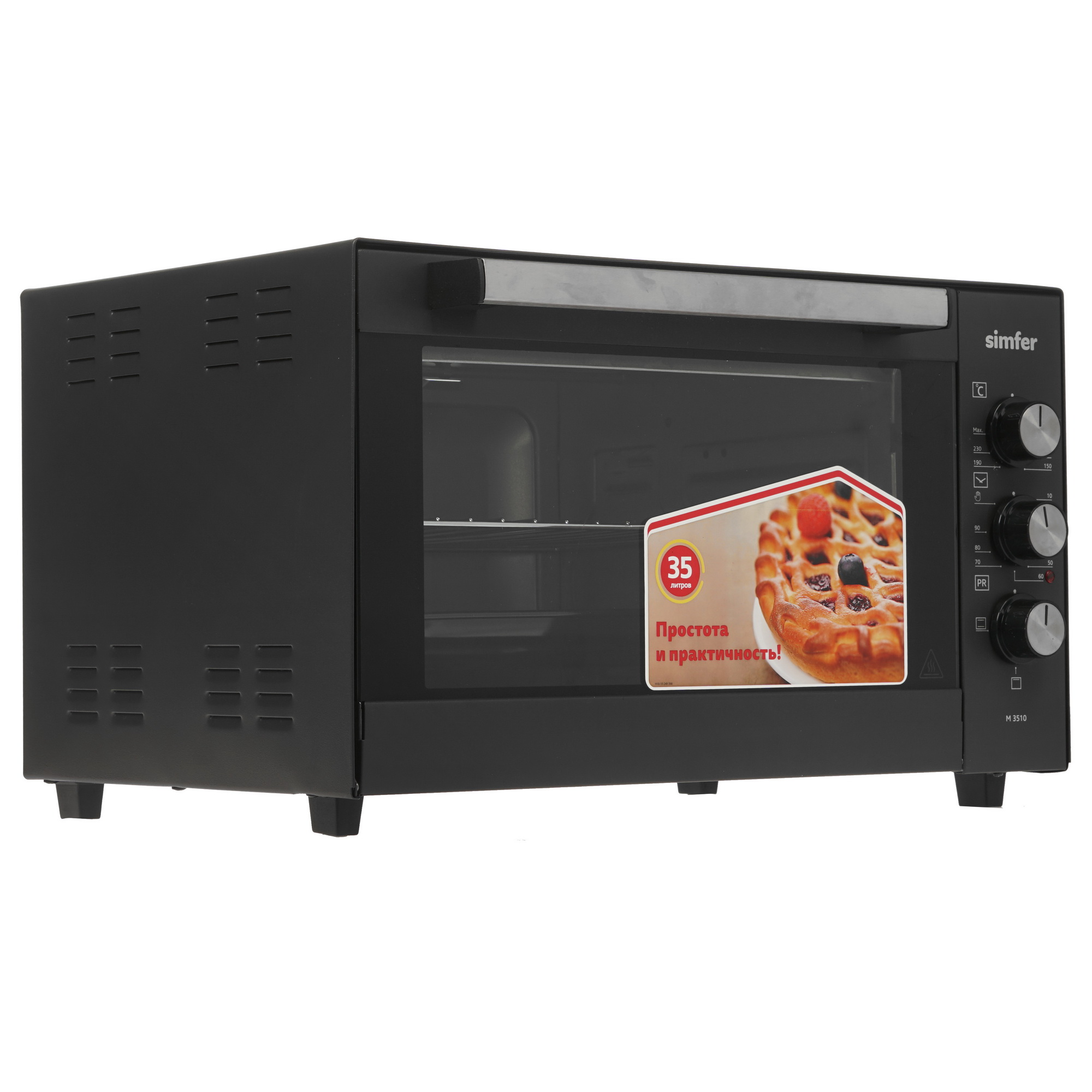 1138444 Мини-печь Simfer M3510 черный STDN-0063990 - Вид №1