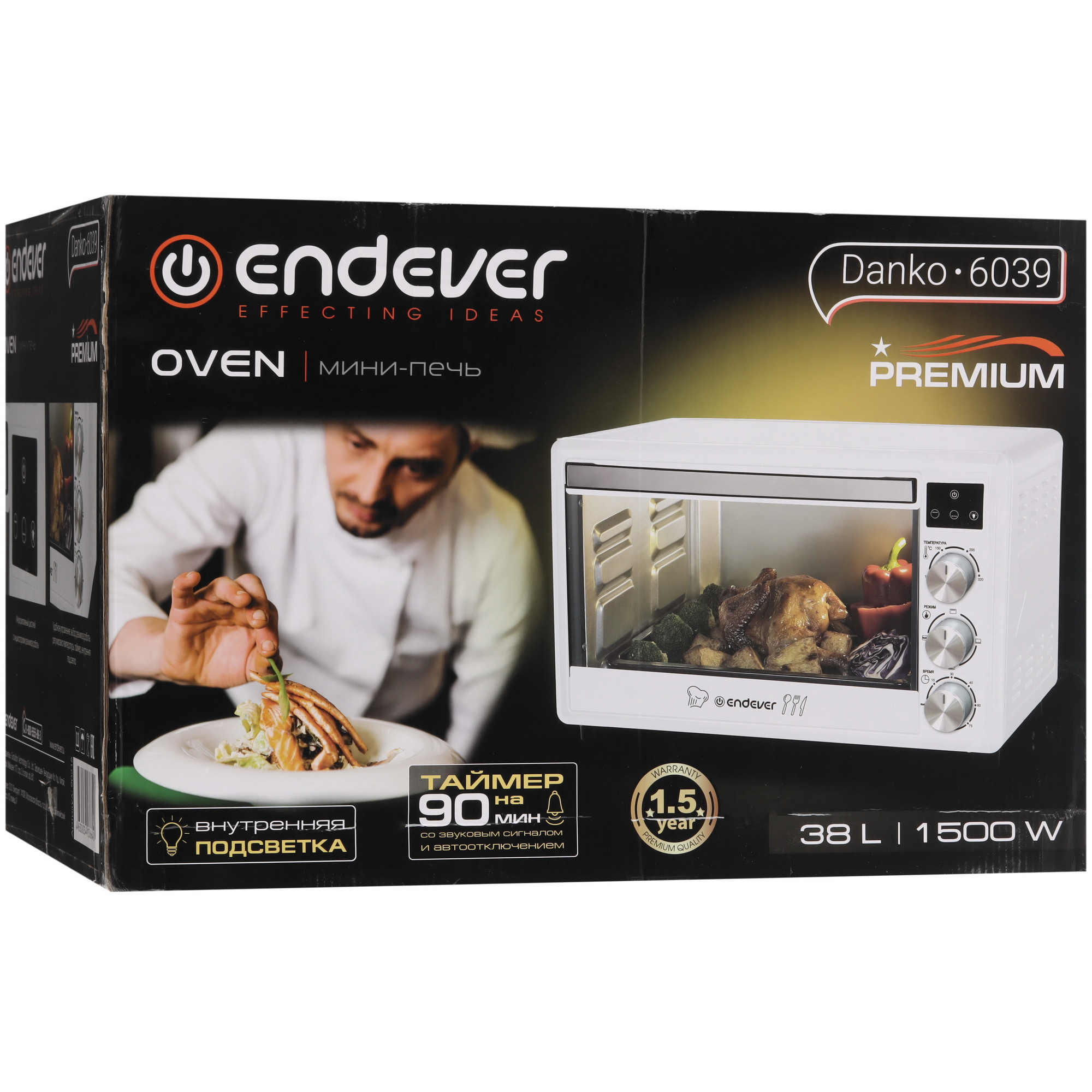 5350893 Мини-печь Endever Danko 6039 белый STDN-0029621 - Вид №8