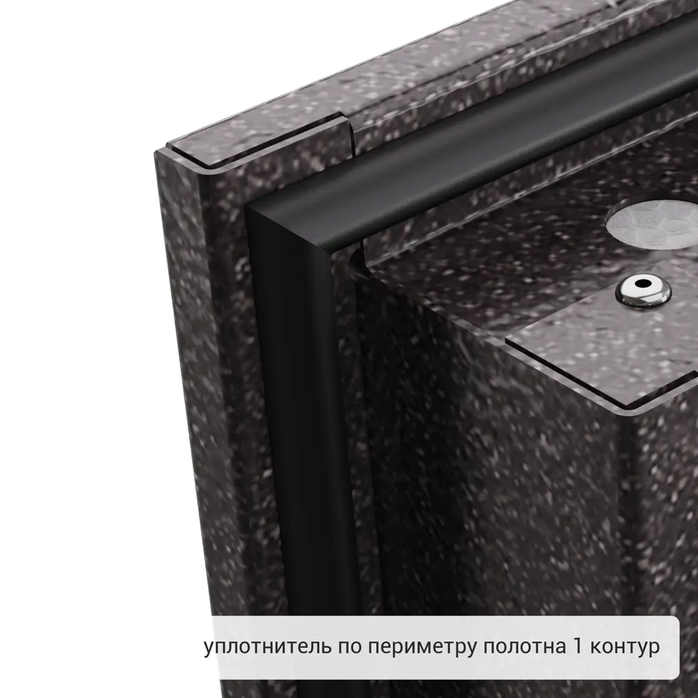 Дверь входная металлическая Термо 950 мм левая цвет магнолия айсберг TOREX STLM-2184888 - Вид №11