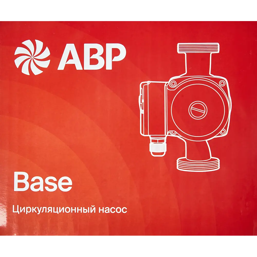 Циркуляционный насос ABP Base 25/4 для систем отопления и кондиционирования 89349695 STLM-0810296 - Вид №5