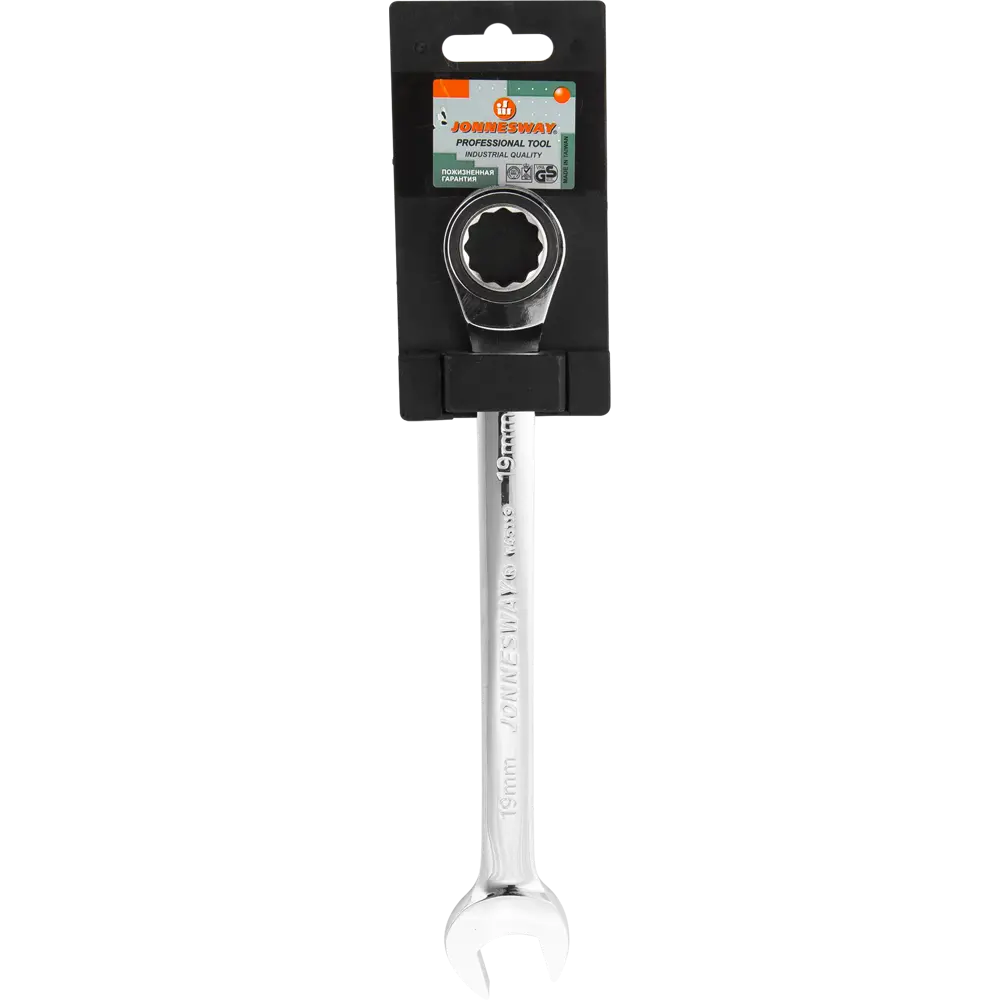 Ключ комбинированный с храповым механизмом Jonnesway W45119 19 мм 10674295 STLM-2178567  - Вид №3