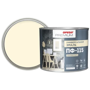 Эмаль Ореол Premium ПФ-115 глянцевая цвет слоновая кость 2.2 кг