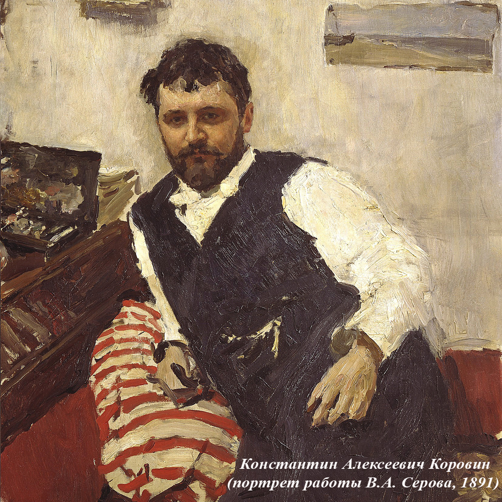 896522159_2628 Картина «Площадь Мадлен» (холст, галерейная натяжка) Object Desire  - Вид №1