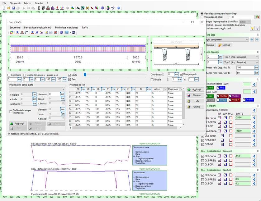 CDM Dolmen Программное обеспечение для проектирования и проверки железобетонных балок sun-id-1427916 - Вид №5