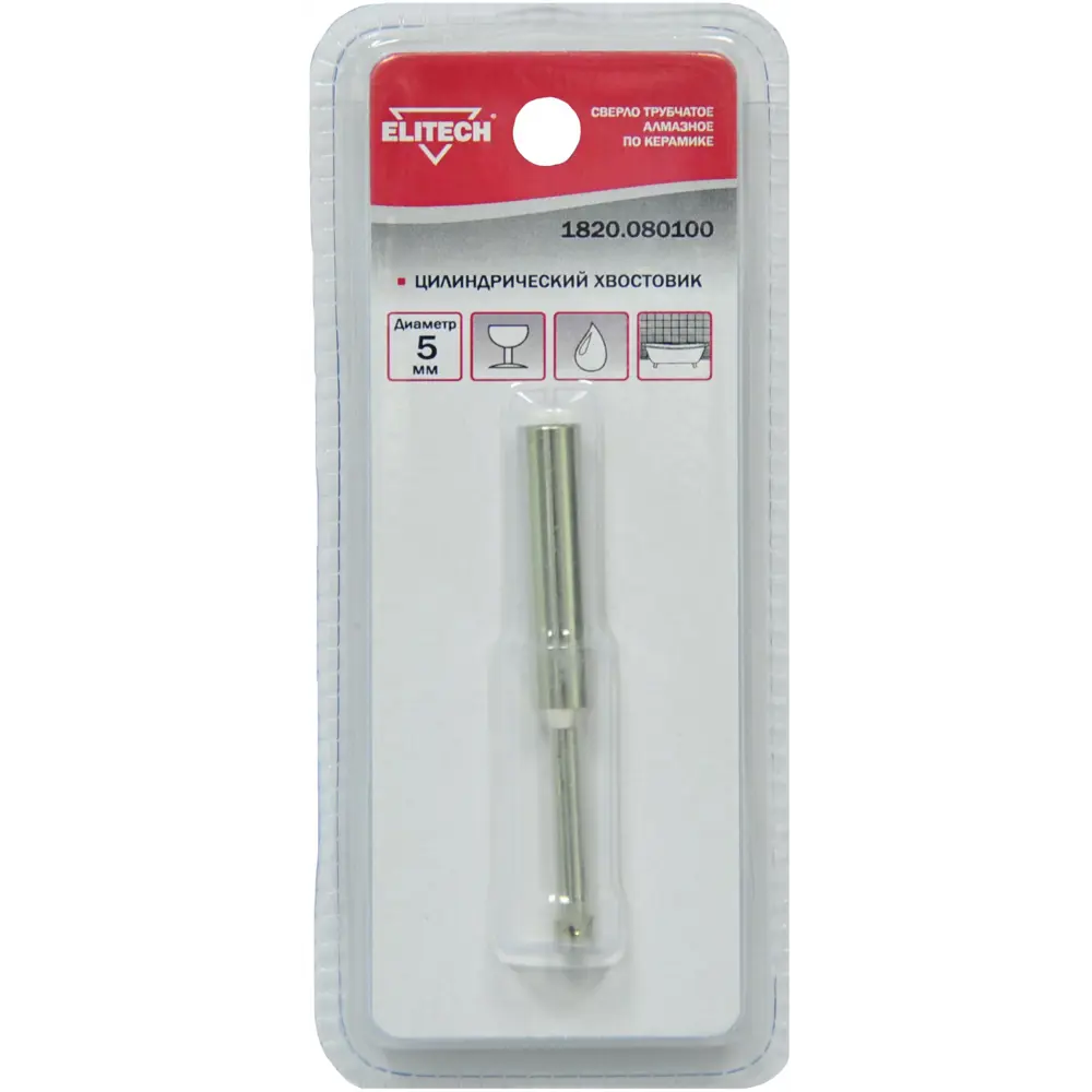 Трубчатое сверло Elitech для керамической плитки 5 мм 89402957 STLM-1565379