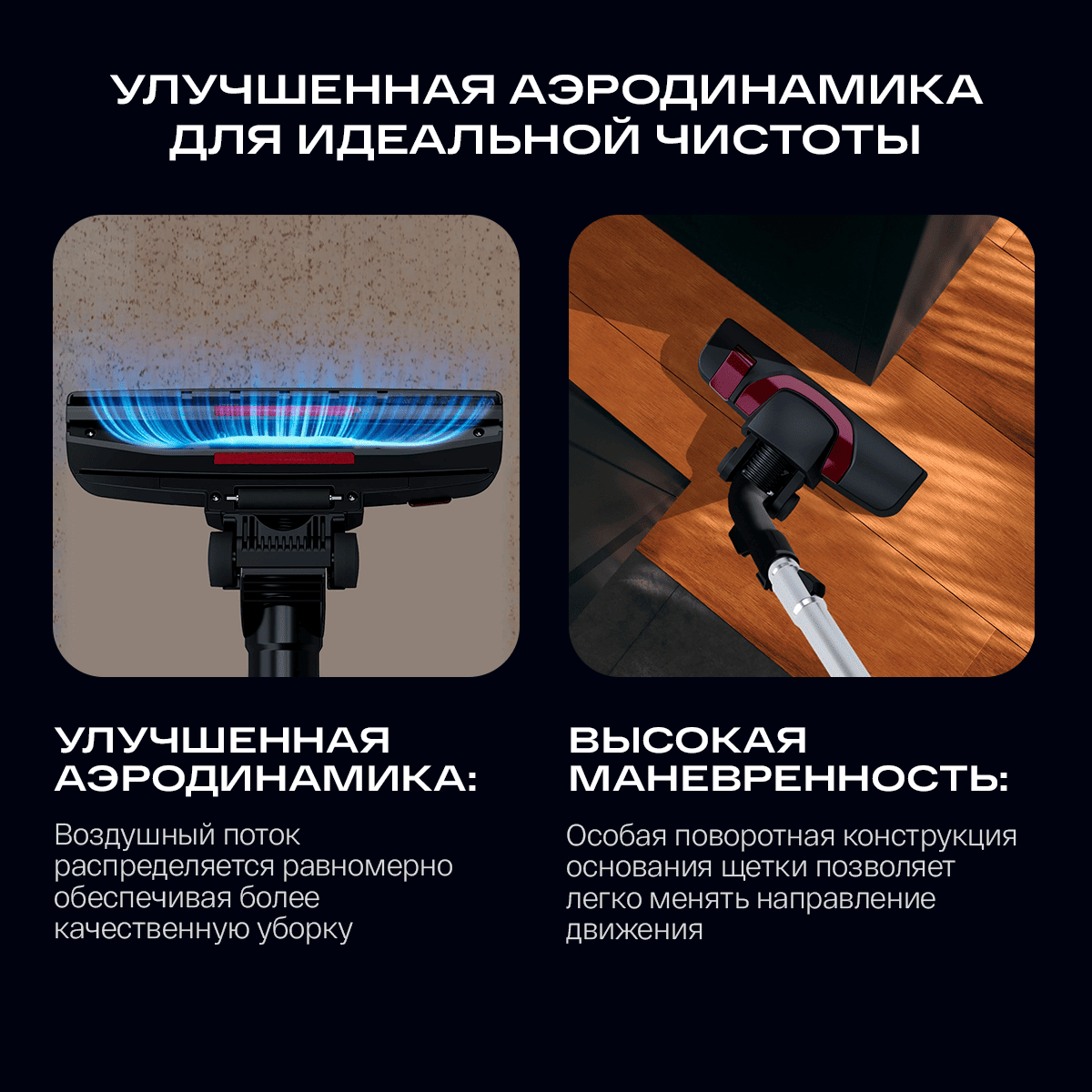 9054669 Пылесос Atvel DX2000 бордовый STDN-0023649 - Вид №20