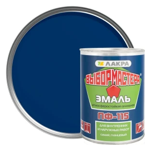 Эмаль ПФ-115 Выбор Мастера цвет синий 0.9 кг 14713511 STLM-2011088