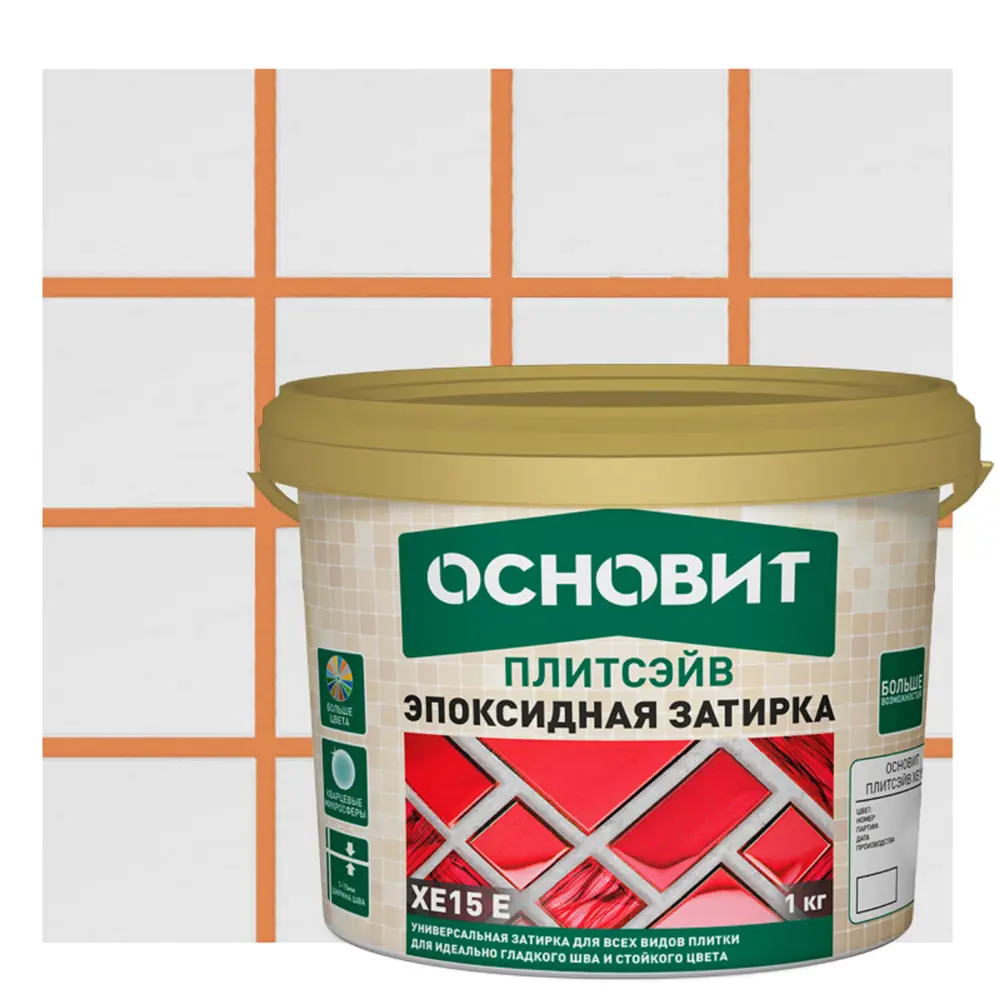 Эпоксидная затирка Основит Плитсэйв XE15Е кремовая для сложных помещений 85234327 STLM-0060225