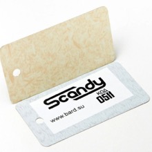 Торцевой П-образ.профиль, шелк 0510 4 м БАРД 2511170 - Вид №1