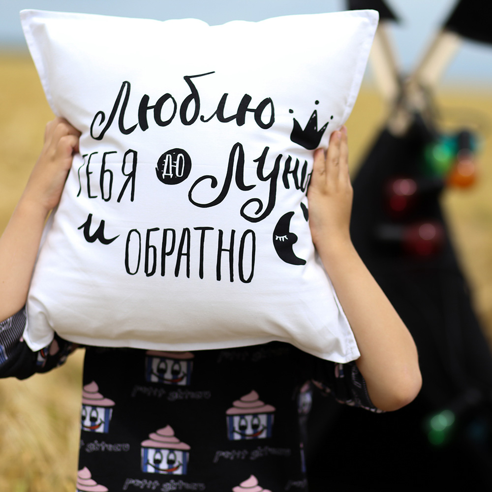Наволочка Люблю Тебя VAMVIGVAM  281799 Белый;черный Santreyd  - Вид №5