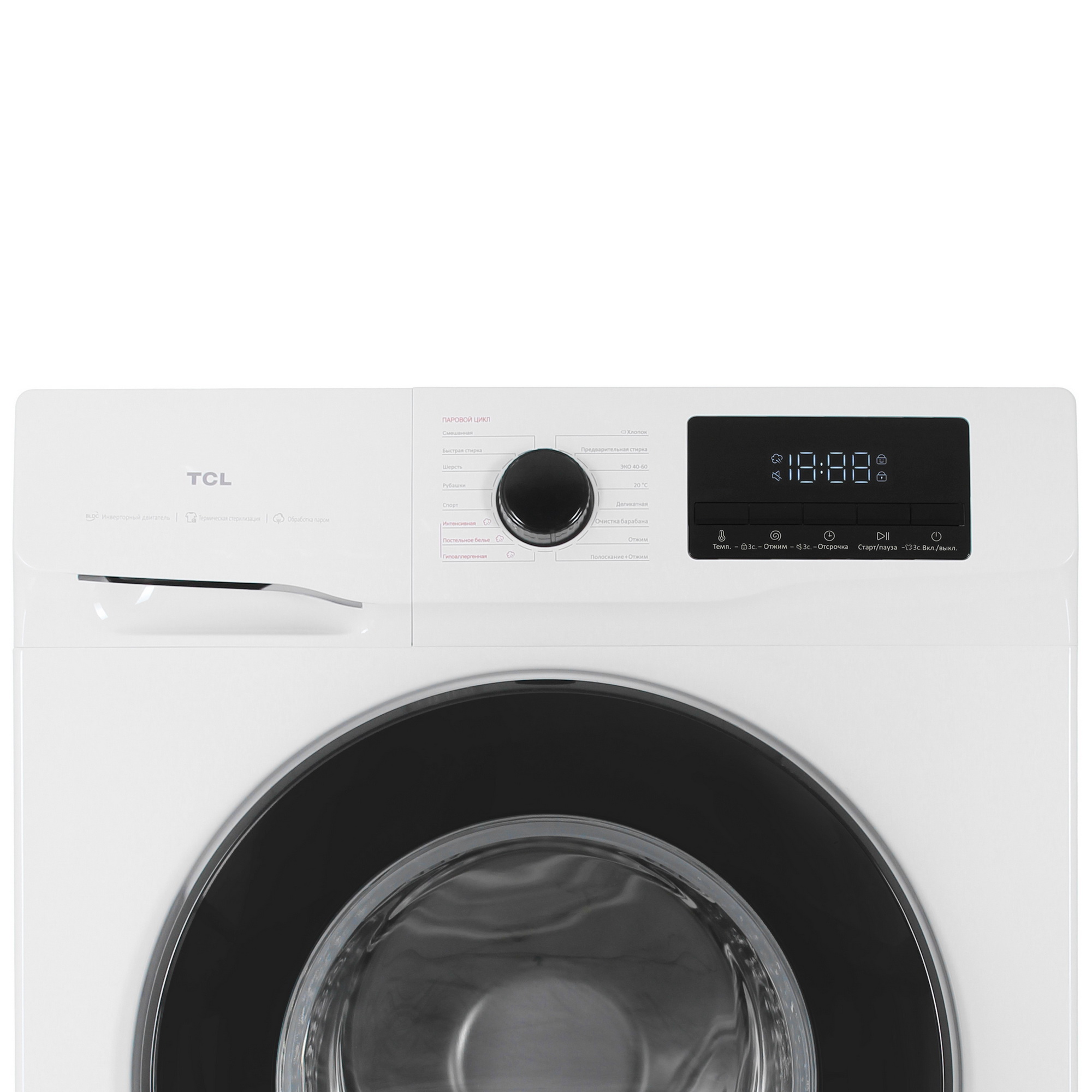 5637718 Стиральная машина TCL W-SF606W белый STDN-0112452 - Вид №4