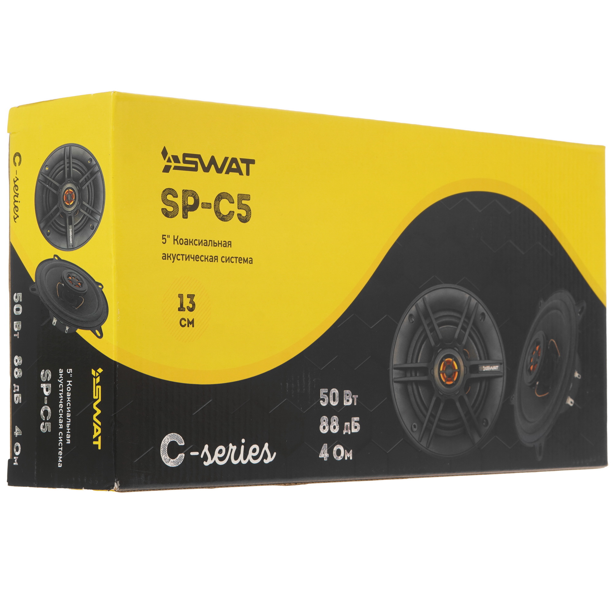 5452617 Коаксиальная акустическая система SWAT SP-C5 STDN-0071104 - Вид №7