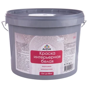 Краска интерьерная Латек 12 кг цвет белый 16703296 STLM-2032098