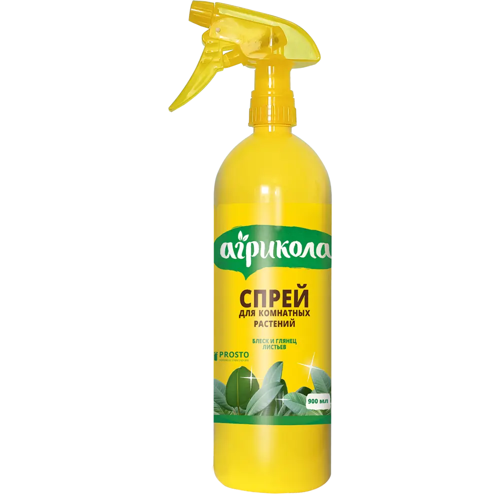 Удобрение Агрикола для комнатных растений 0.9 л 89448119 STLM-2050905