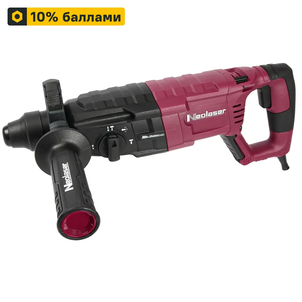 Перфоратор Neolaser NRH-800 профессиональный SDS-plus 800Вт для бетона и камня 89348556 STLM-0839982