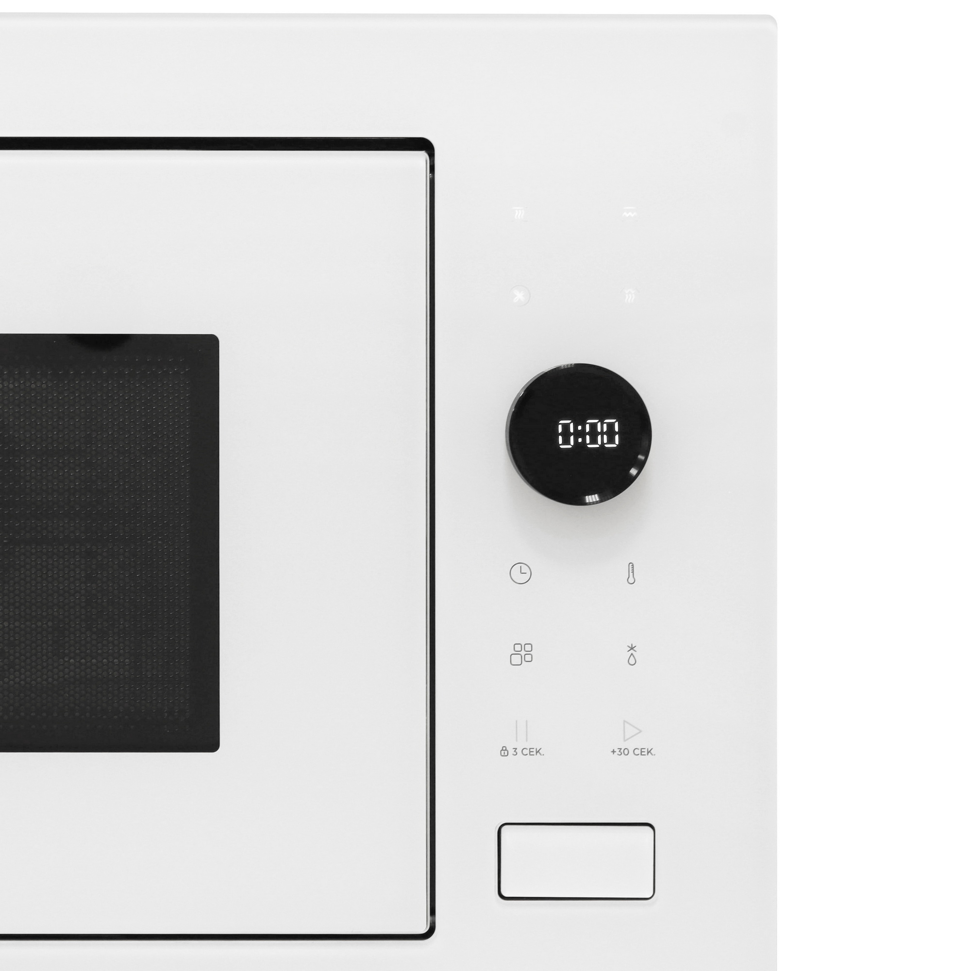 9164849 Встраиваемая микроволновая печь Eigen Wien белый STDN-0034911 - Вид №3