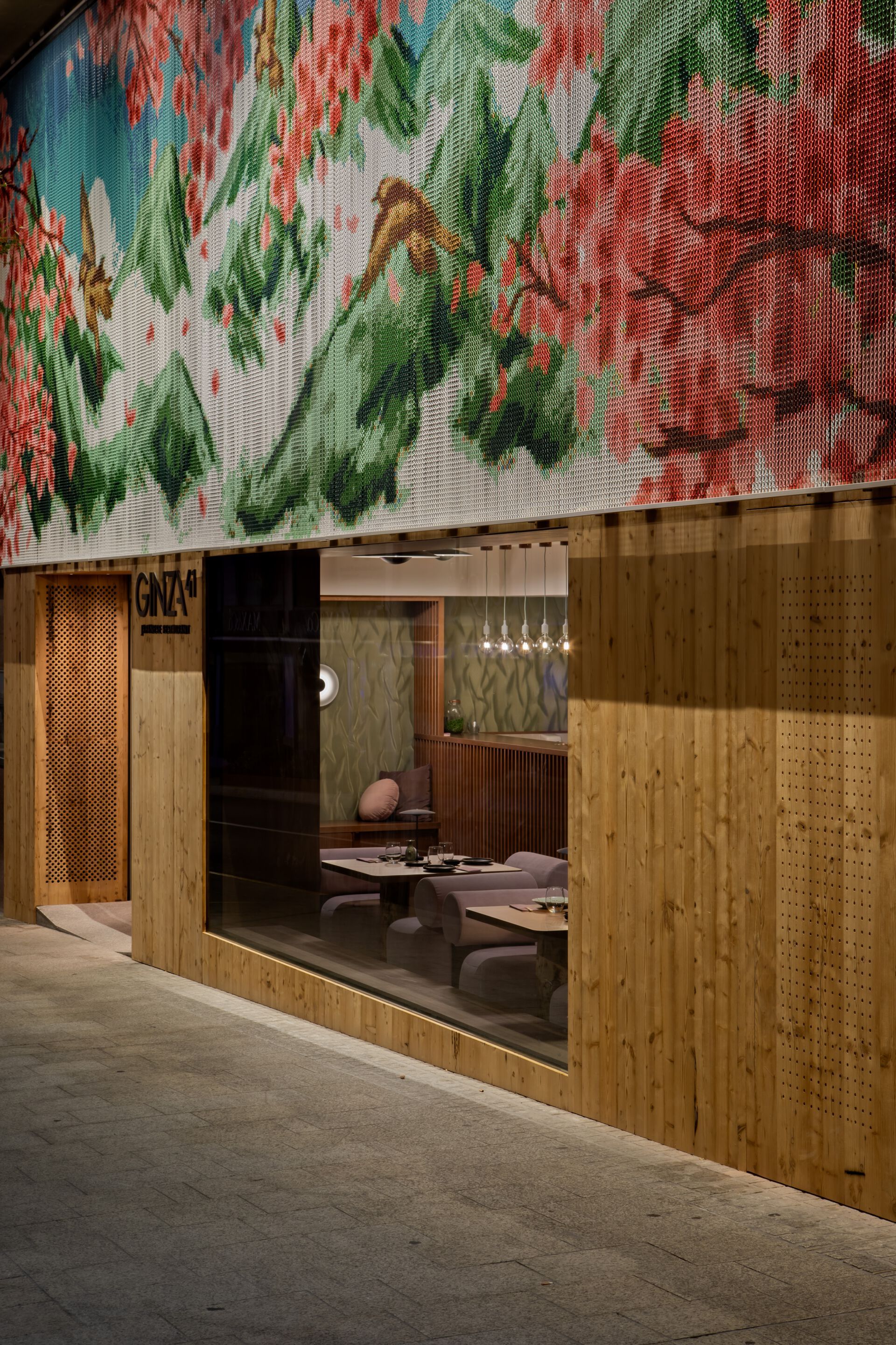 Фасадные ограждения из алюминиевых цепей Kriskadecor CLADDING GINZA 41 ARCH-00053366 - Вид №4