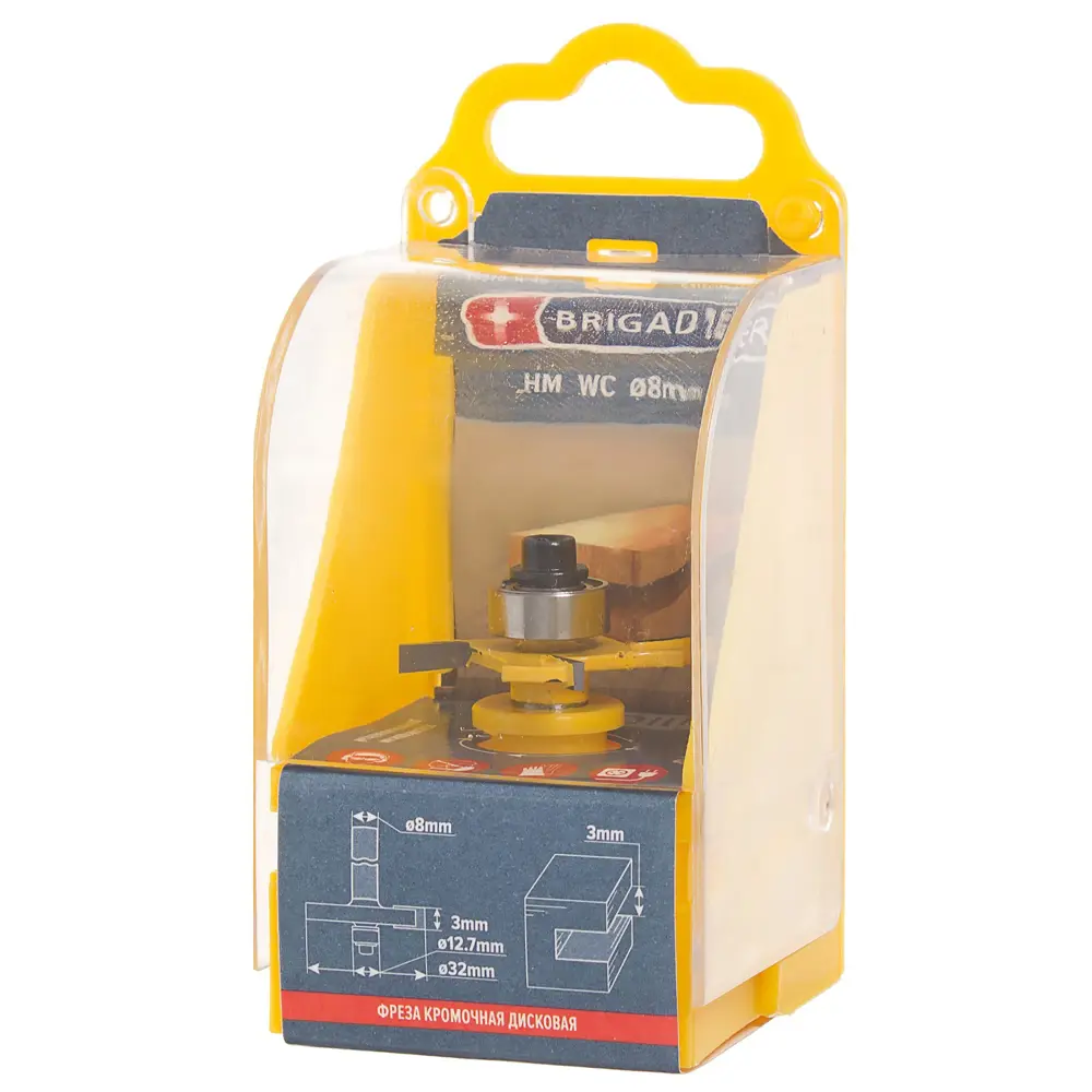 Фреза кромочная дисковая Brigadier D32x3 мм STLM-2201154 - Вид №2