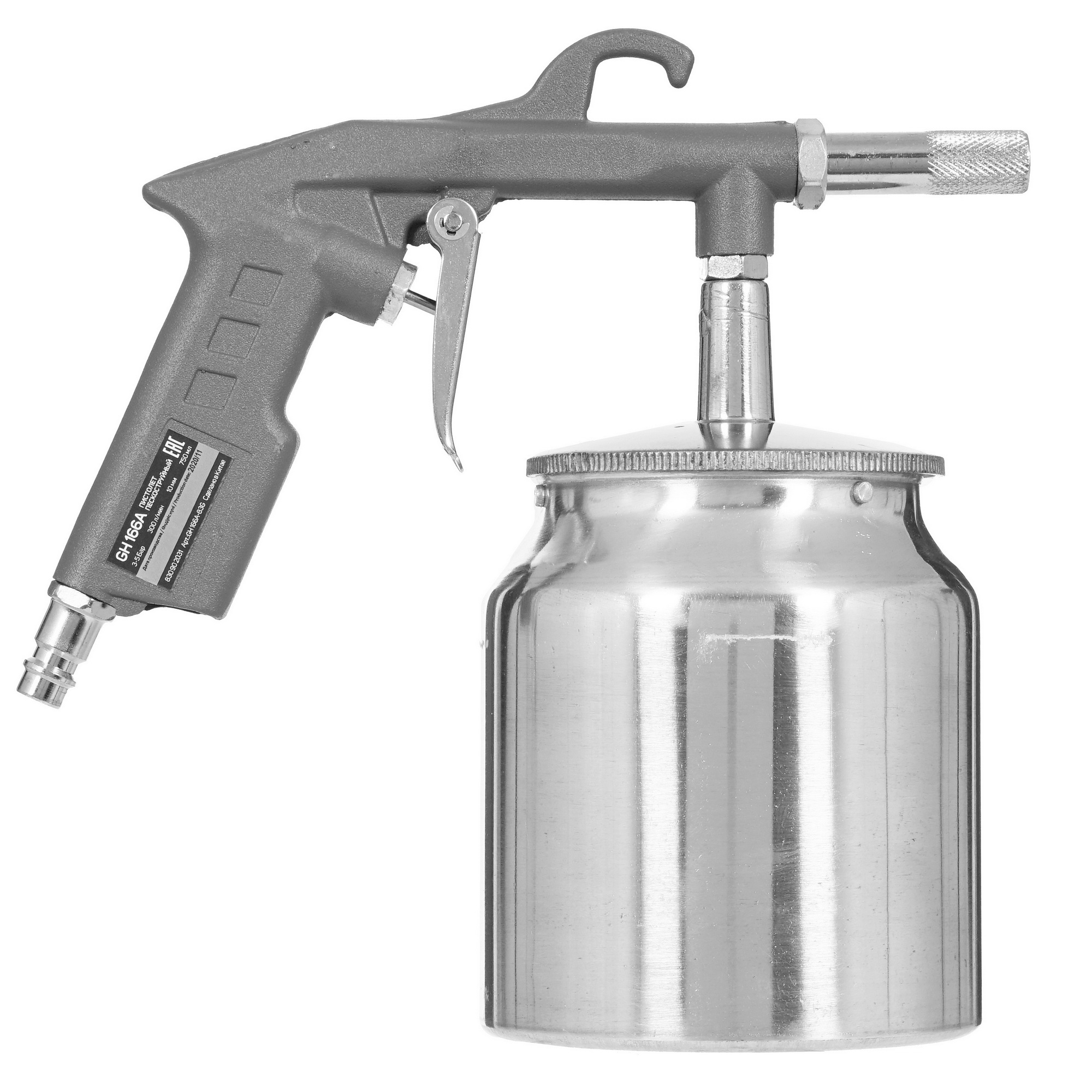 Пневмопистолет Patriot GH 166А 5344962 STDN-0114674 - Вид №1