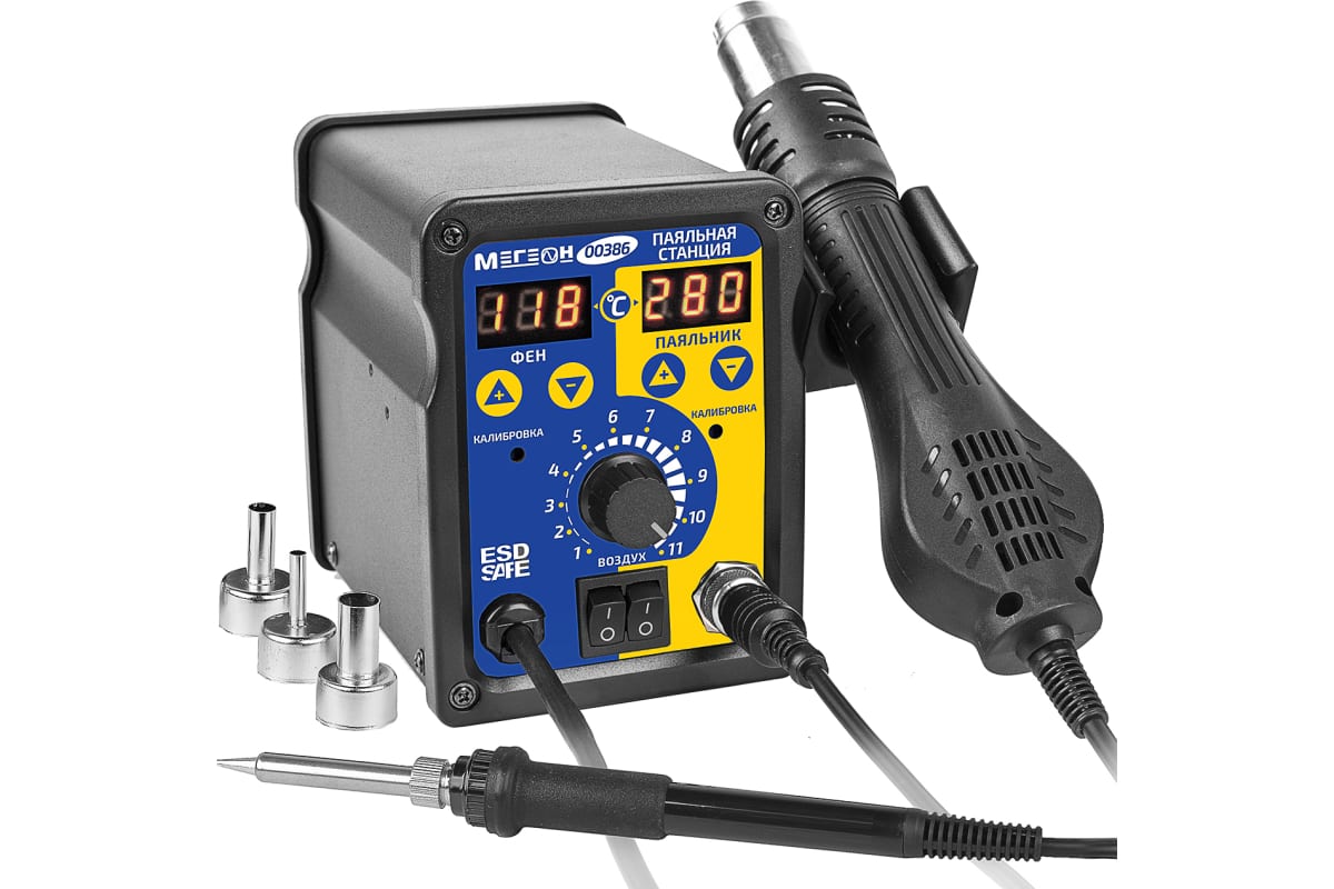 Паяльная станция МЕГЕОН 00386 9099152 STDN-0047820