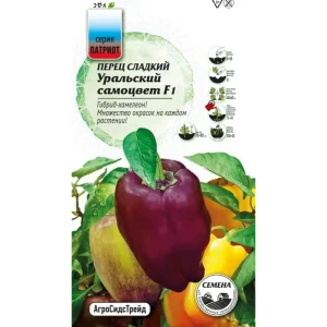 Семена овощей Агросидстрейд Патриот перец Уральский самоцвет F1