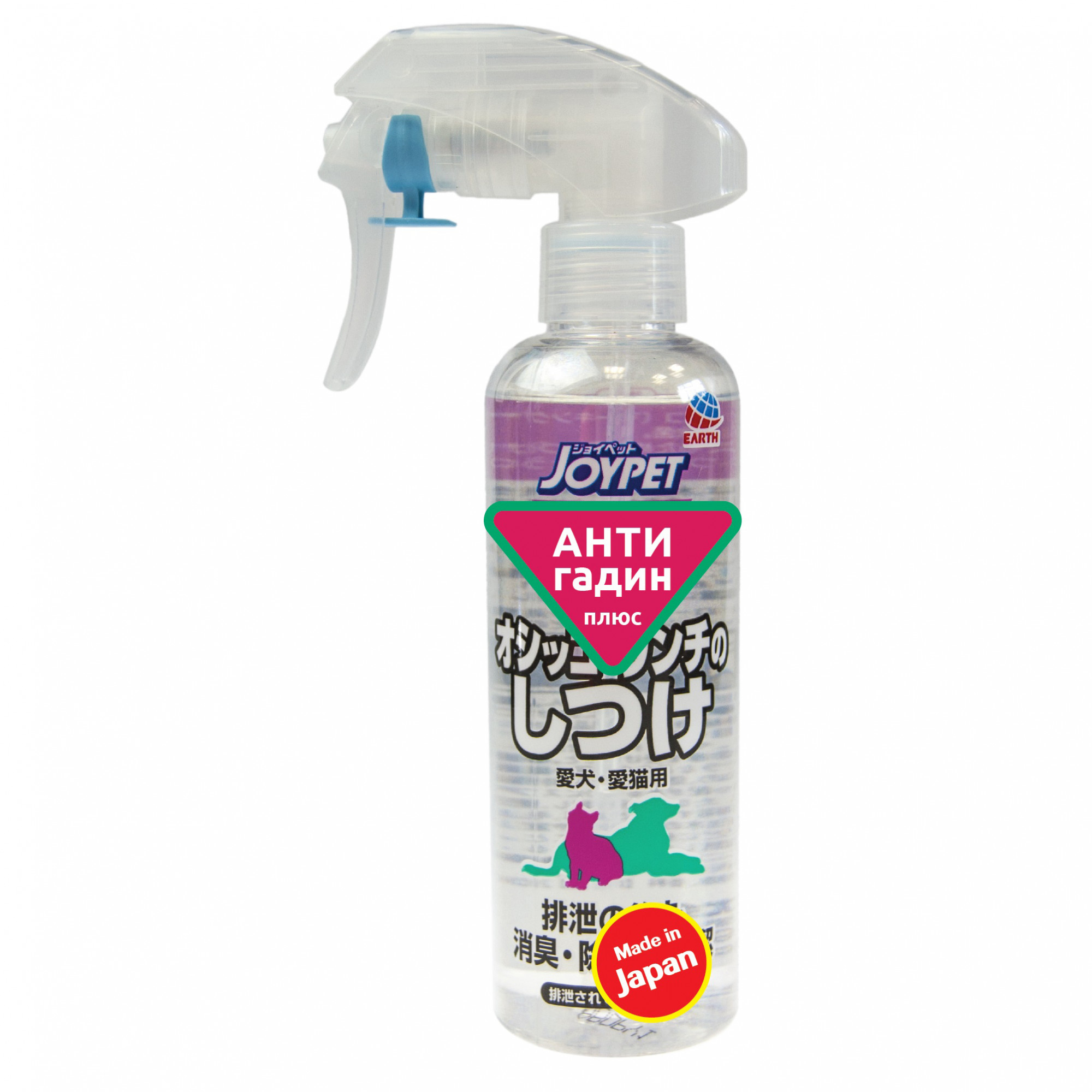 ПР0051204 Спрей для кошек и собак антигадин-антипакостин 200 мл Japan Premium Pet 