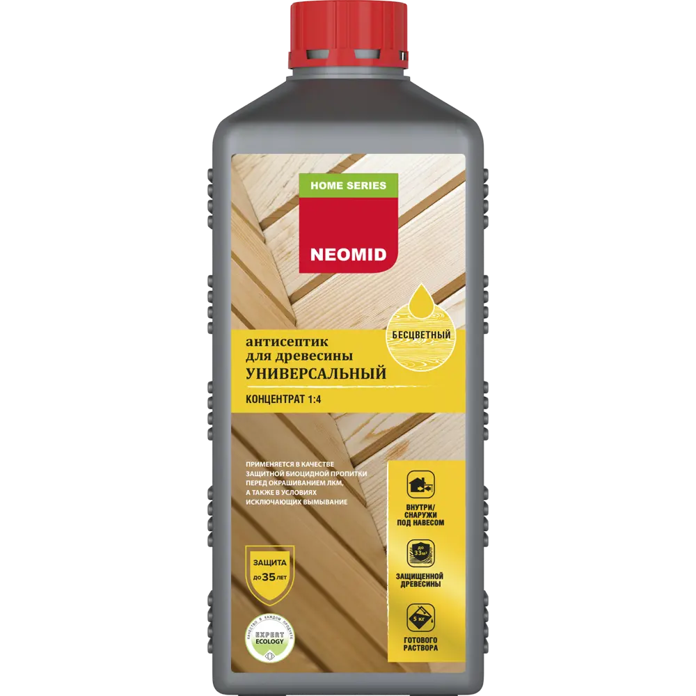 NEOMID Base Proff: профессиональный антисептик-концентрат для древесины 12754192 STLM-0855735 - Вид №1