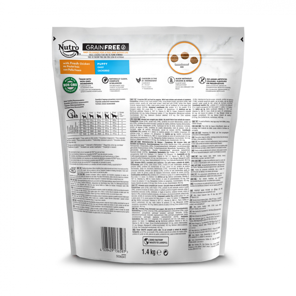 ПР0059442 Корм для щенков со свежей курицей и экстрактом розмарина сух. 1,4кг NUTRO  - Вид №2
