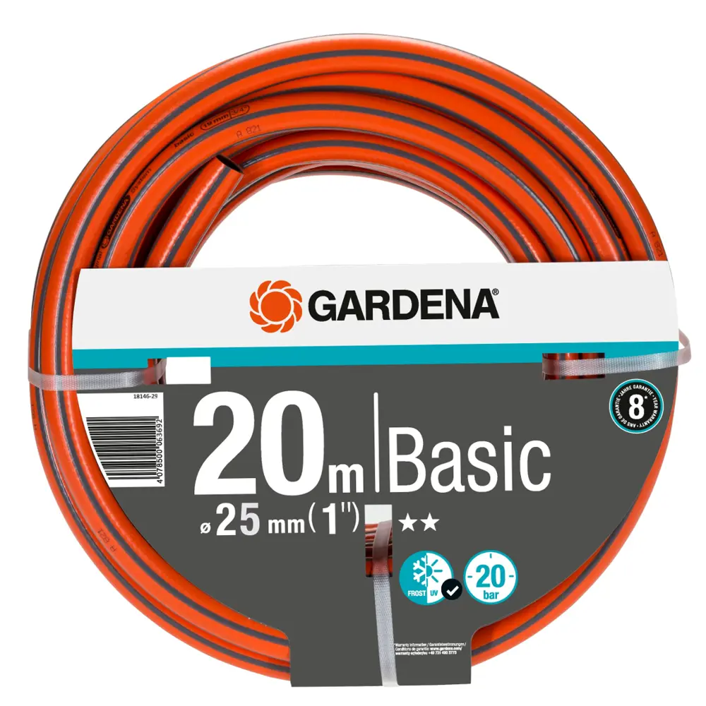 Шланг для полива GARDENA Армированный 1" 20 м ПВХ 83686884 STLM-2140276 
