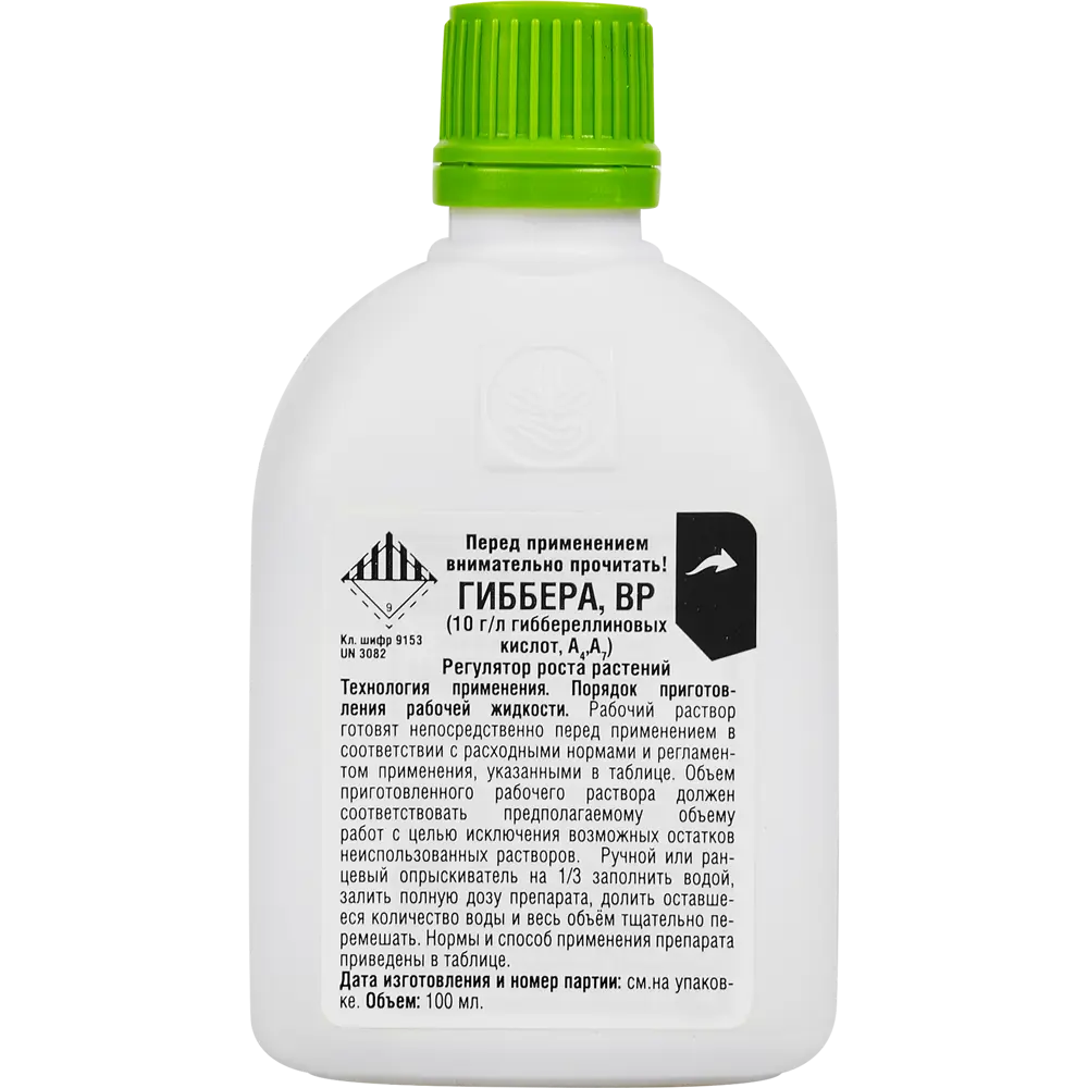 Santreyd Гиббера - регулятор роста растений для обильного цветения 87731766 STLM-0075364 - Вид №1