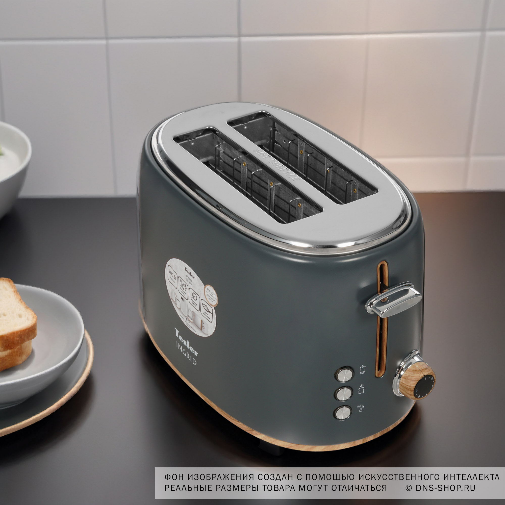 8161053 Тостер TESLER TT-240 серый STDN-0143464 - Вид №8