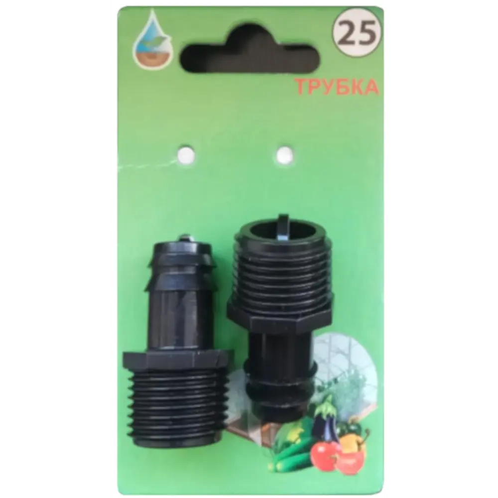 Адаптер для ПНД трубки BOUTTE ,16-1/2", 2 шт. №25 STLM-2128290 - Вид №1