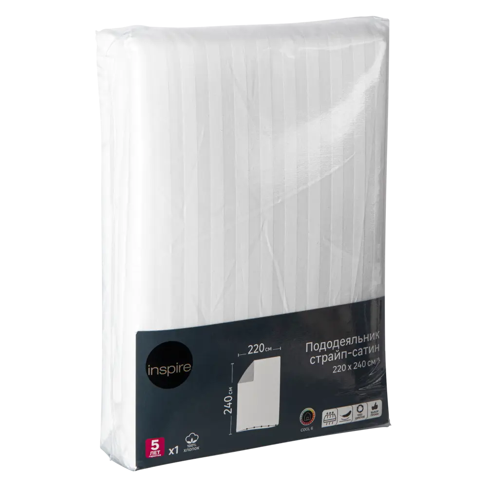 Пододеяльник INSPIRE Premium 220×240 см из страйп-сатина 88039677 STLM-1469879 - Вид №4