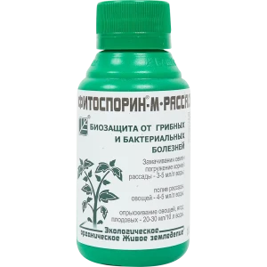 Биозащита от болезней Фитоспорин-М для рассады ягод и цветов 0.1л