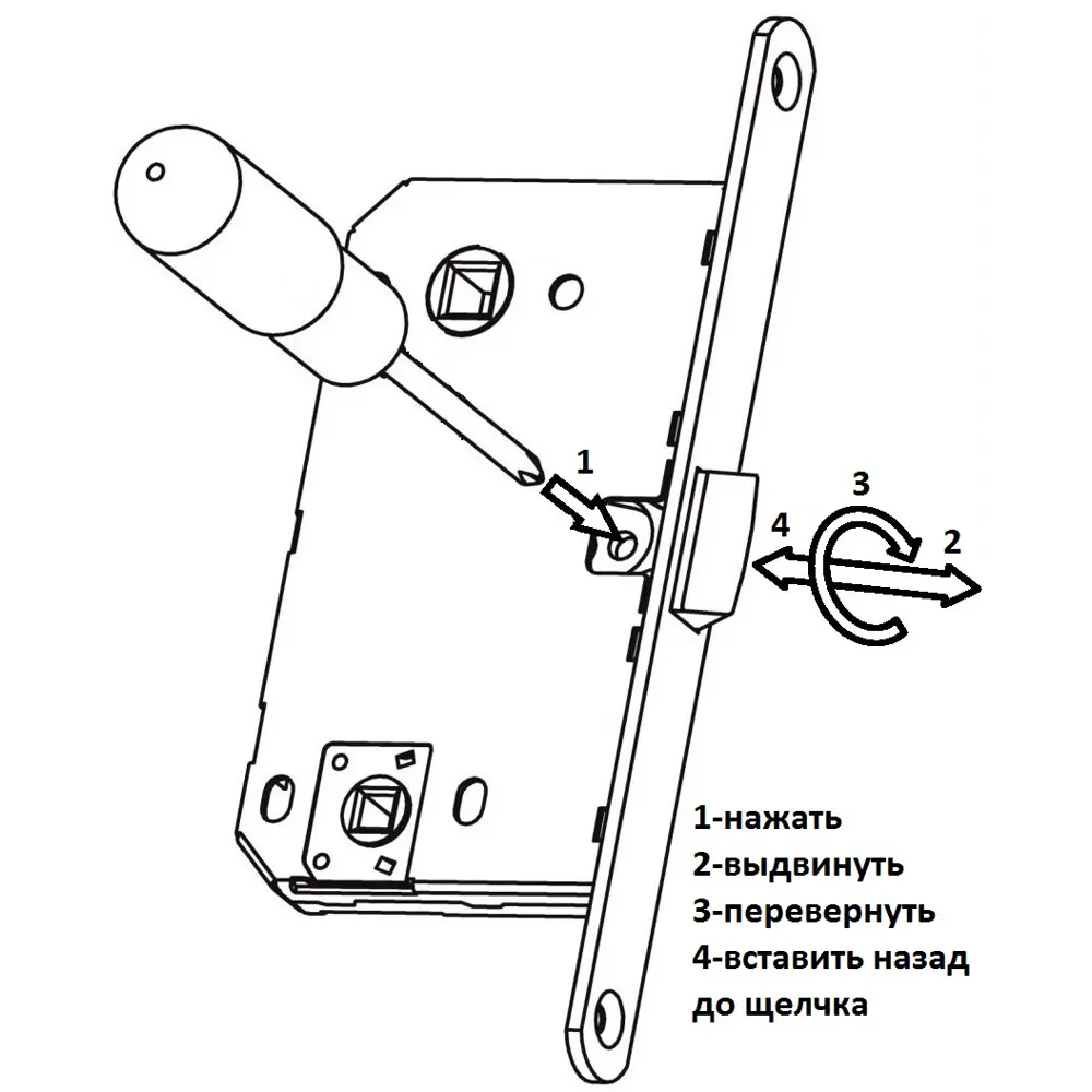 Блок дверной Verda глухой финиш-бумага ламинация цвет белый 77x204 см (с замком и петлями) 82475172 STLM-2034255  - Вид №5